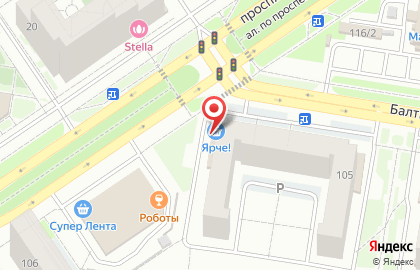 Банкомат СберБанк в Барнауле на карте