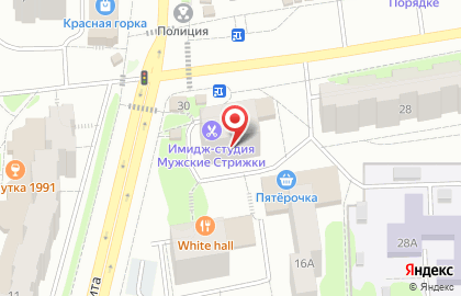 Магазин трикотажных изделий и текстиля Миратекс на улице Кольцова, 30 на карте