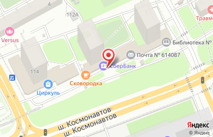 Служба курьерской доставки СберЛогистика в Индустриальном районе на карте