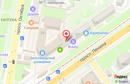 Магазин одежды для беременных в Автозаводском районе на карте