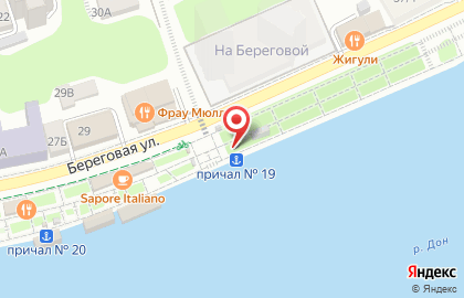 Кофейня & Donuts точка продажи кофе на вынос на Береговой улице на карте