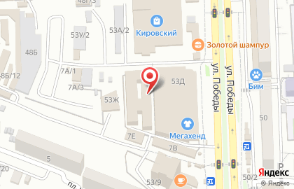 Магазин в Астрахани на карте