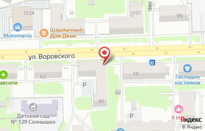 Текстильный центр Партнёр на улице Воровского на карте