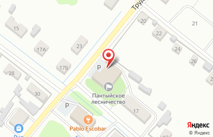 Страховая компания Росгосстрах на Трудовой улице на карте