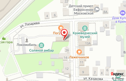 Магазин №11 в Коломне на карте