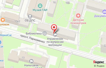 Управление по вопросам миграции, Главного управления МВД России по г. Санкт-Петербургу и Ленинградской области Отдел по Выборгскому району в Выборгском районе на карте