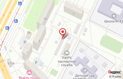 РЭУ №4, ООО Приволжский ПЖРУ на карте