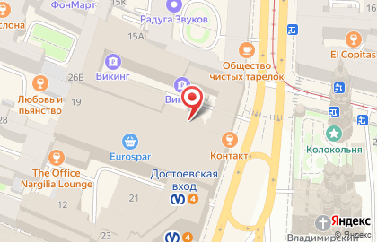 Санкт-Петербургский городской ломбард на Владимирском проспекте на карте