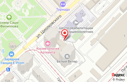 МегаФон в Ворошиловском районе на карте