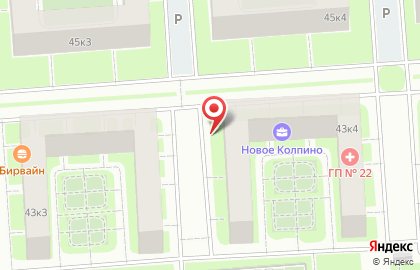 Магазин товаров для дома 1000 мелочей на Загородном проспекте на карте