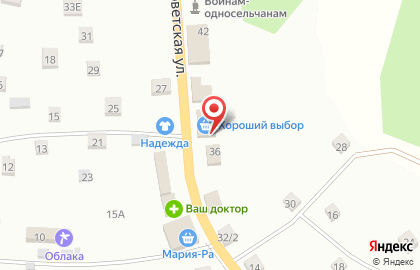 Хозяйственный магазин Хозяюшка на Советской улице на карте