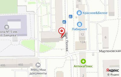 Агентство недвижимости Наш дом в Екатеринбурге на карте