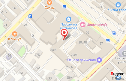Студия печати «АКЦЕНТ» на карте