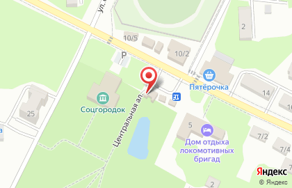 Магазин Ясные зори, магазин в Белгороде на карте