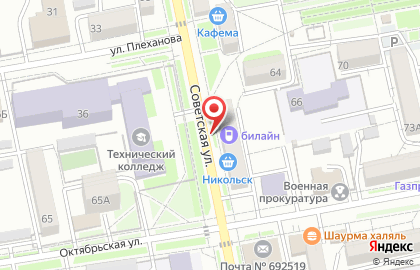 Магазин алкогольной продукции Винлаб на Советской улице на карте