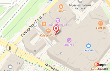 Магазин женской одежды Olsen на улице Профессора Баранова на карте