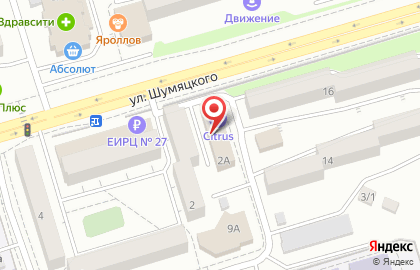 VIP-АВТО на улице Шумяцкого на карте