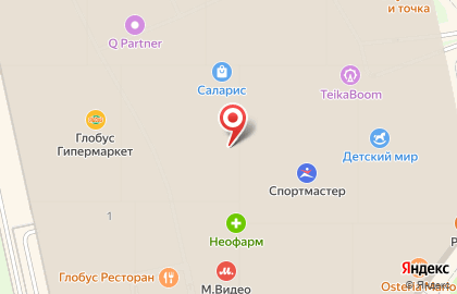 Магазин обуви Комfорт на карте