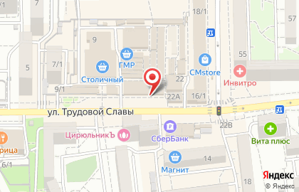 Магазин Аист на улице Трудовой Славы на карте