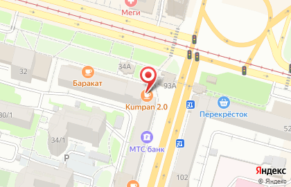 Аптека Вита в Уфе на карте