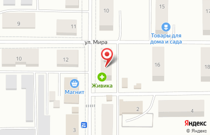 Магазин Свердловский бройлер на карте