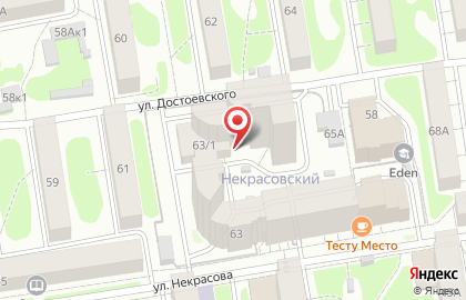 Благотворительный фонд Оазис на карте