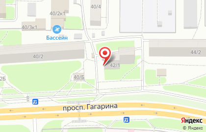 Amway на проспекте Гагарина на карте