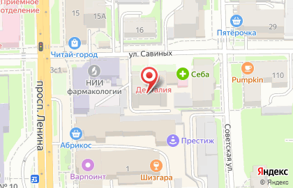 Стоматология Денталия на улице Савиных на карте