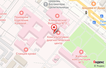 Женская консультация №5 на улице Красных Партизан на карте