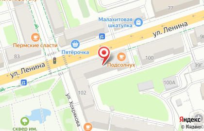 Транспортная компания Газель59.рф на карте