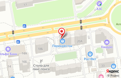 Супермаркет Перекресток в Ростове-на-Дону на карте
