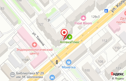 Региональный центр Гринвей в Кургане на карте