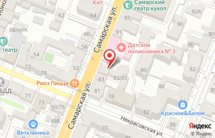 Круиз на Самарской улице на карте
