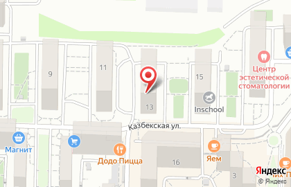 Суши-бар Суши WOK на Казбекской улице на карте