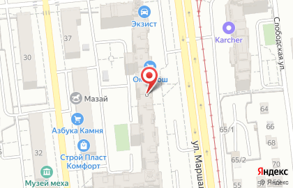 Юридическая компания Авангард на улице Маршала Жукова на карте