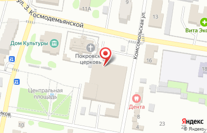 Магазин Горилка на улице Зои Космодемьянской на карте