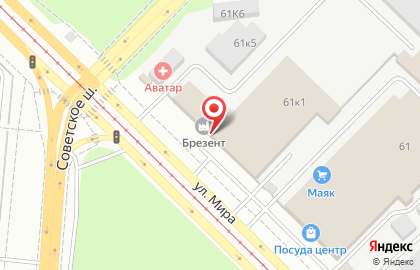 Торговая компания Веллтекс Новосибирск на карте