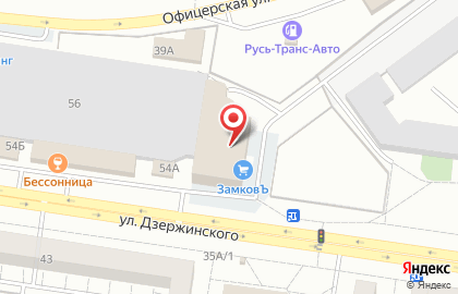 КвестКвест на карте