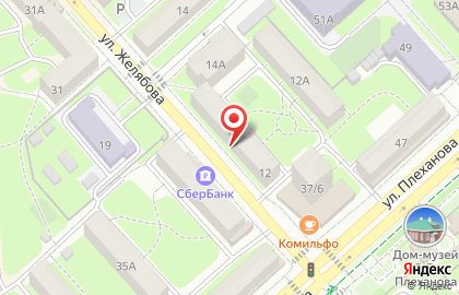 Кофейня 12 стульев на карте