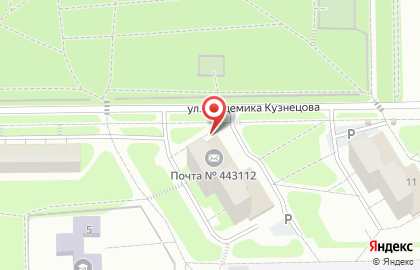 Почта России в Самаре на карте