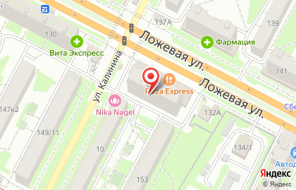 ООО Экспресс-кредит на Ложевой улице на карте