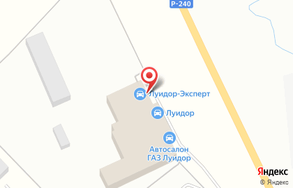 Компания по выкупу и продаже автомобилей с пробегом Луидор-Эксперт на Трактовой улице на карте