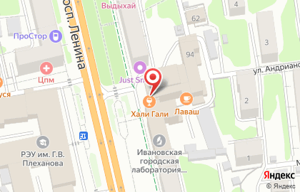 Студия маникюра Пилка на проспекте Ленина на карте