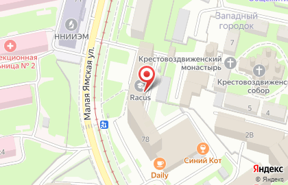 Центр профессиональной правовой помощи имени М.М.Сперанского на карте