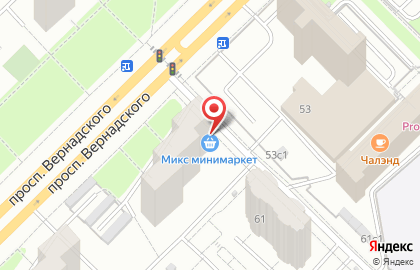 Мини-маркет Микс на проспекте Вернадского на карте