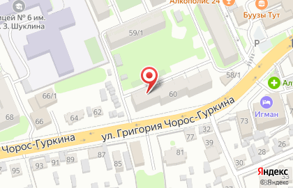 Электролаборатория Профи-Сервис на карте