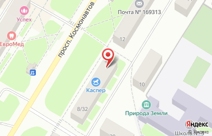 Парикмахерская СтриЖка на проспекте Космонавтов на карте
