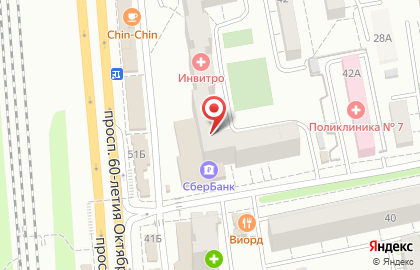 Сеть магазинов интимных товаров Клубничка в Железнодорожном районе на карте