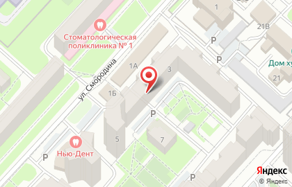 Частный детский сад Светик на карте