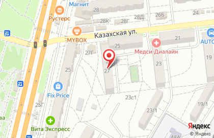 Red & Black на Казахской улице на карте
